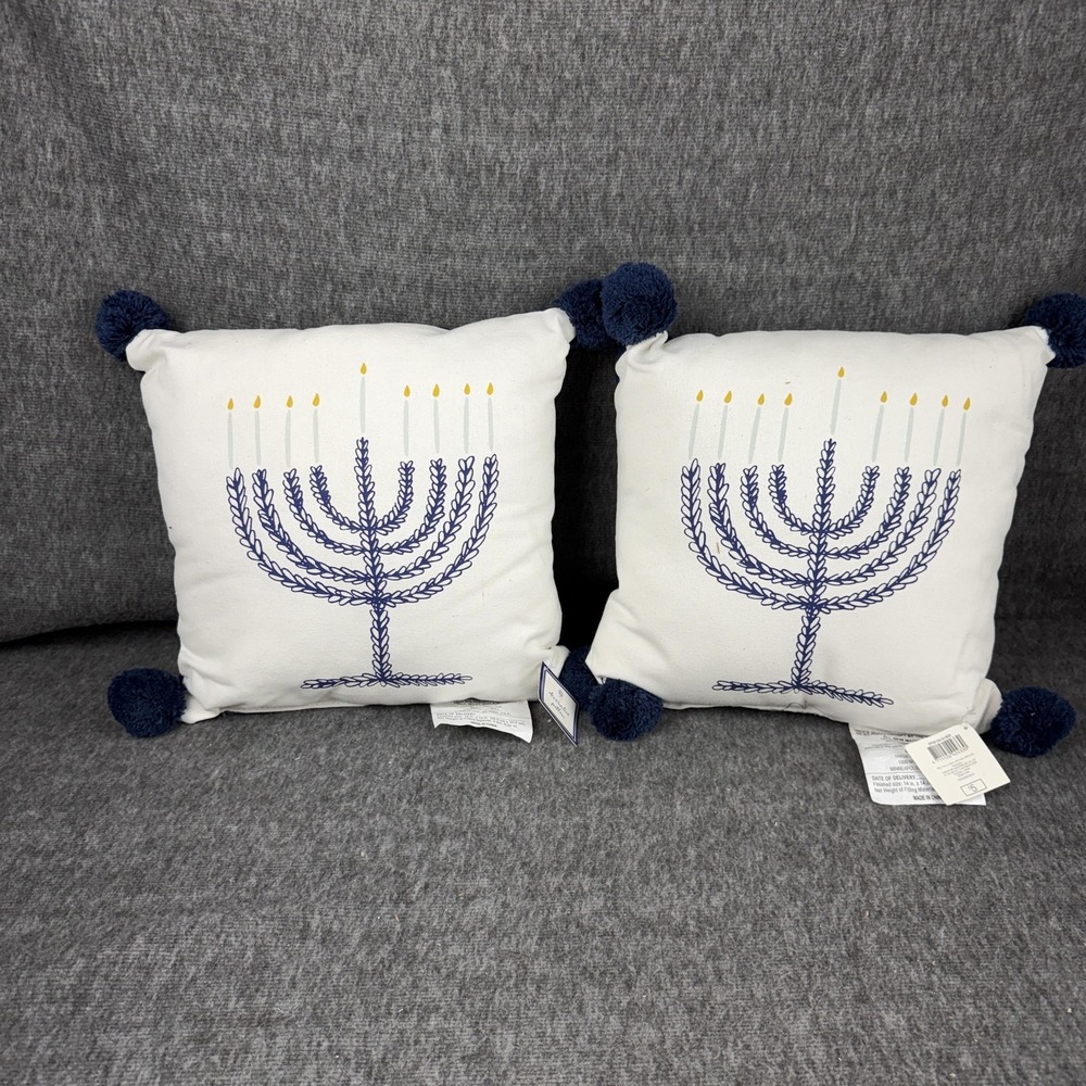 Target Decorative Pillow Menorah Hanukkah Blue 14x14 Cotton Embroidered